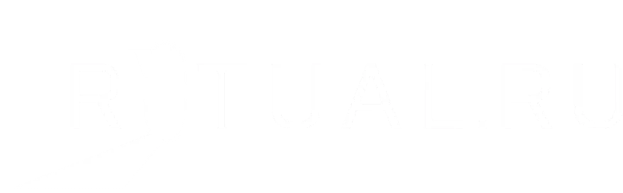 Организация похорон в Саранске